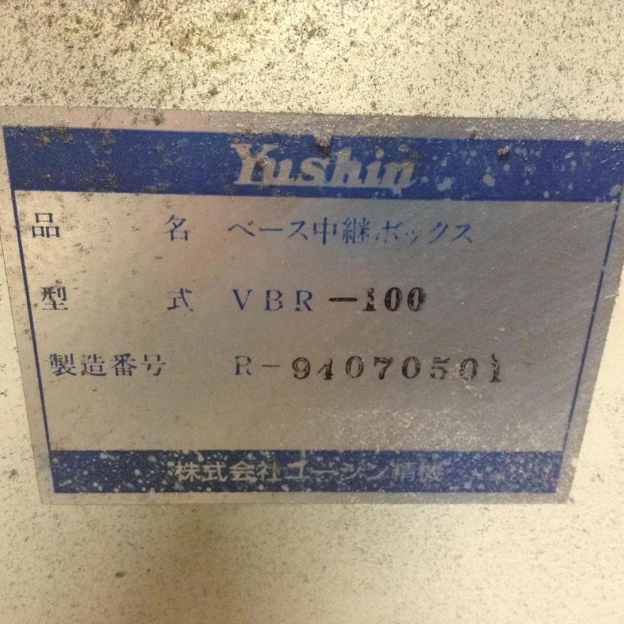Used YUSHIN AMERICA Card Rack VIO129-01 USED #86139