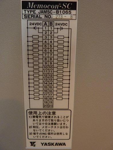 Used YASKAWA Input Module JAMSC-B1065 #23942