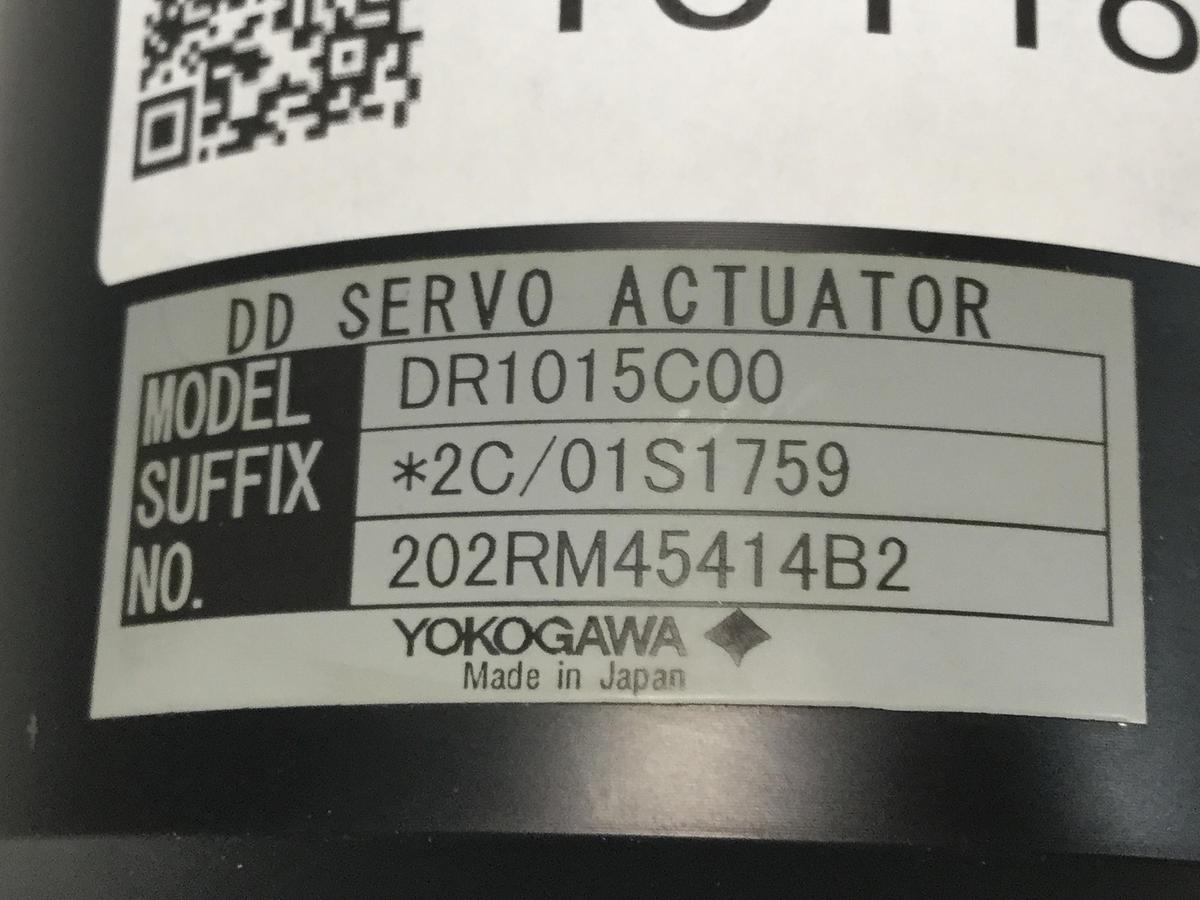 Used YOKOGAWA Servo Actuator DR1015C00-2C/01S1759 Used