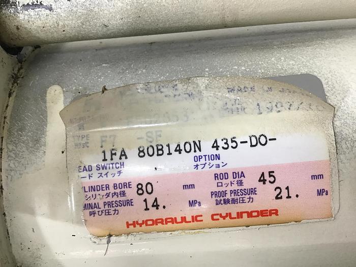 Used HORIUCHI MACHINERY Hydraulic Cylinder F7-SF 1FA80B140N435-DO Used 142234