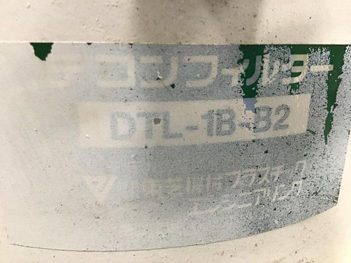 Used TOSHIBA Oil Filter DTL-1B-B2 #134663