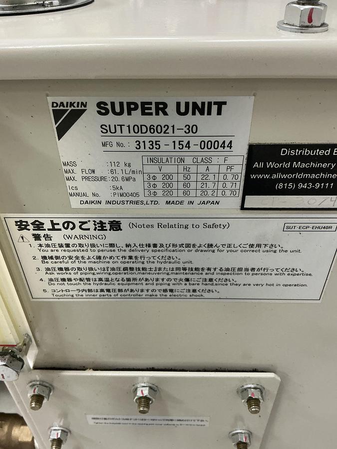 Used DAIKIN SUT10D6021-30