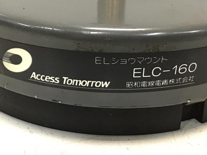 Used ACCESS Leveling Mount Pad ELC-160 #122770