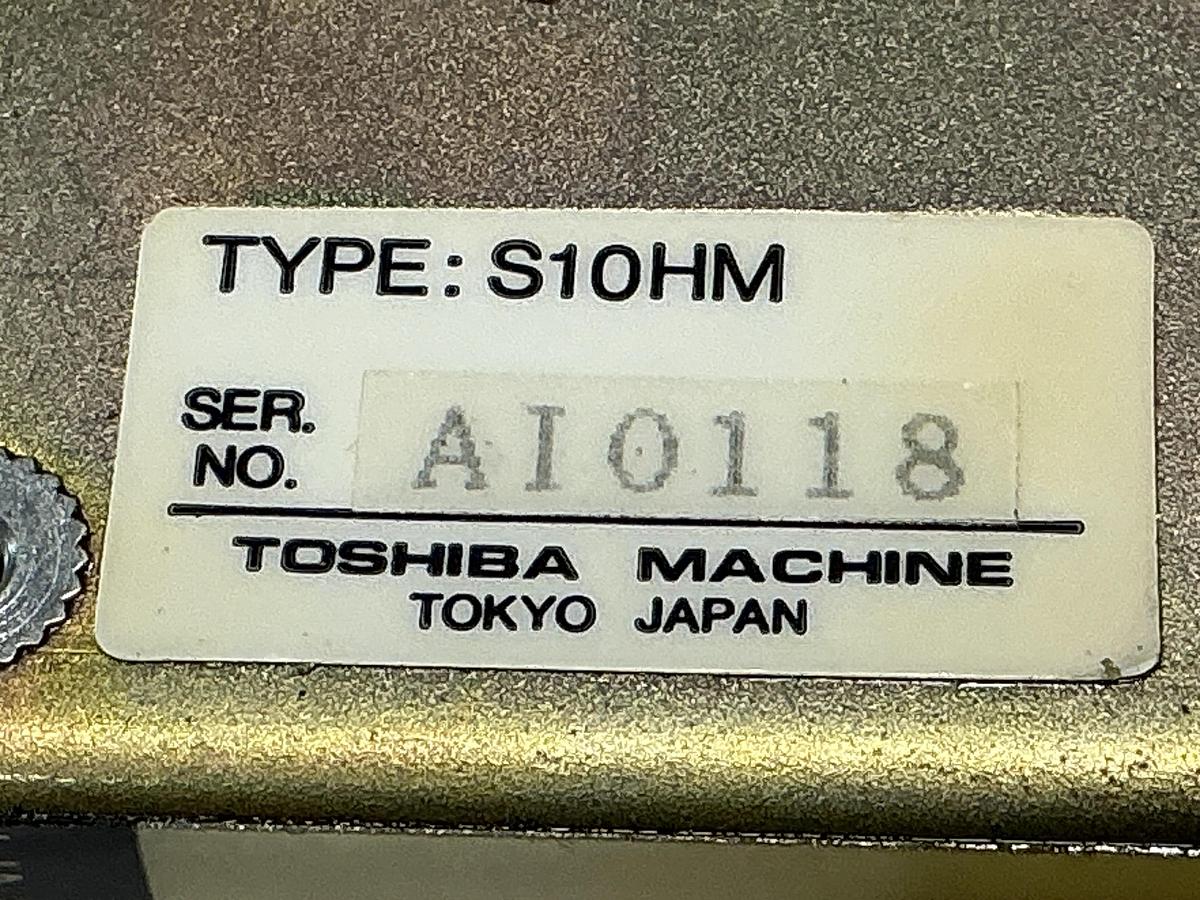 Used TOSHIBA H2184371