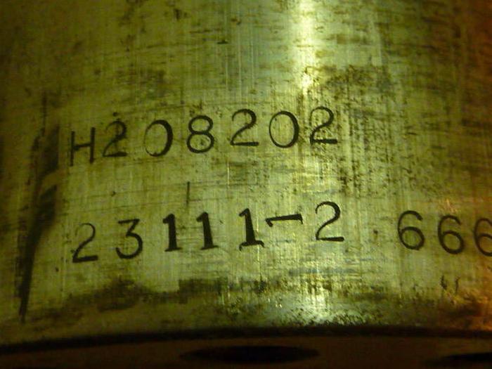 Used BOY MACHINES 28 mm Barrel H208202 #27128