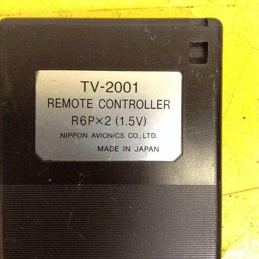 Used AVIO Thermal Video System 705MK2 #79281