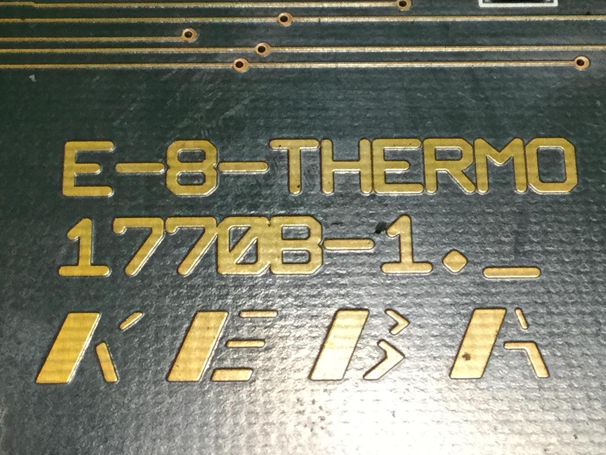 Used KEBA / Engel Circuit Board E-8-THERMO 1770B-1 Used