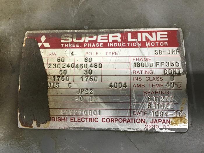 Used MITSUBISHI 25 HP Induction Motor SB-JRF 25 HP #127660
