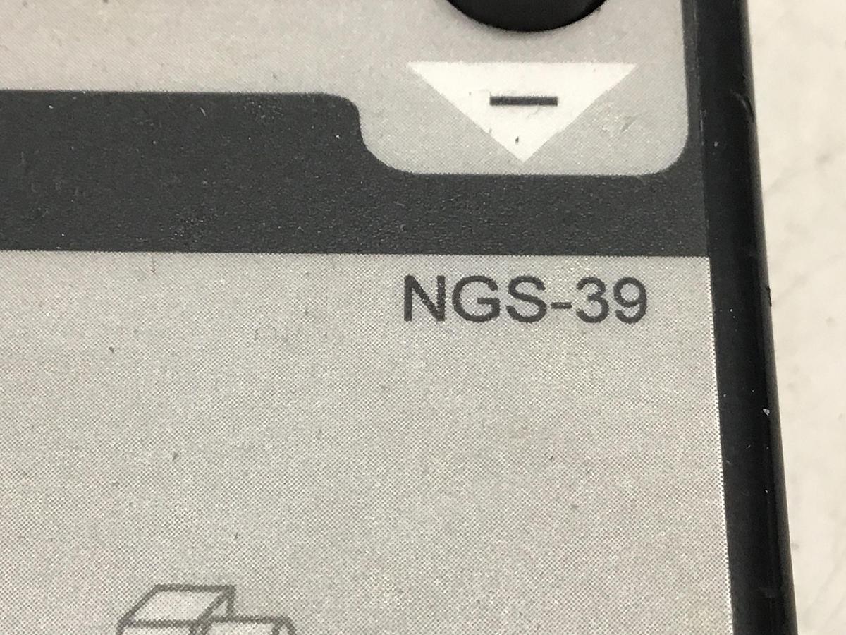 Used NOVATEC NGS-39