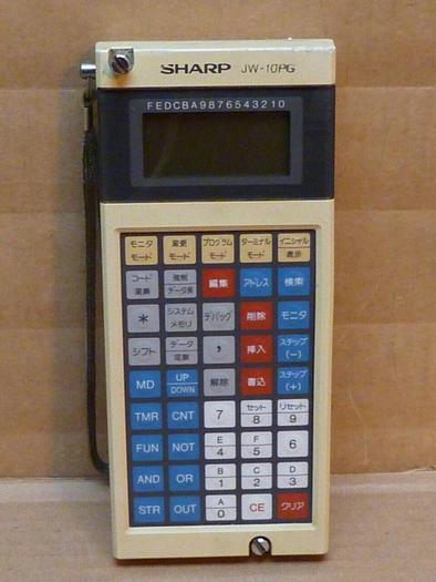 Used SHARP Programmer JW-10PG #23258