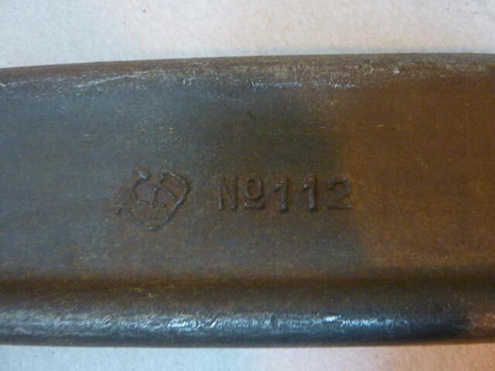 Used ARMSTRONG C Clamp 112 #37387