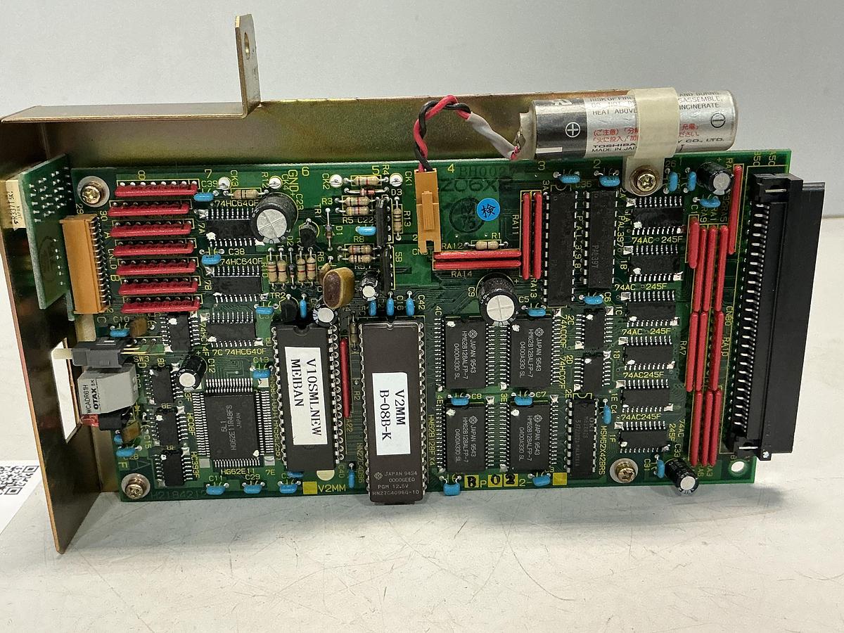 Used TOSHIBA H2184212