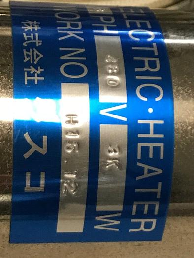 Used SYSKO CORP 3 kW Heater Element H15.12 #126056