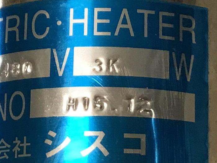Used SYSKO CORP 3 kW Heater Element H15.12 #126057