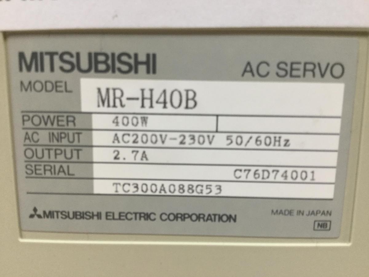 Used MITSUBISHI AC Servo Drive MR-H40B Used