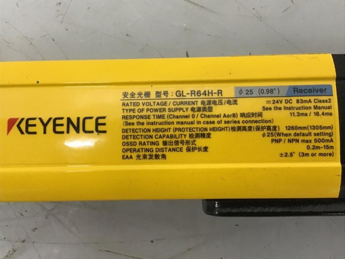 Used KEYENCE CORP Light Curtain Receiver G1-R64H-R #133673