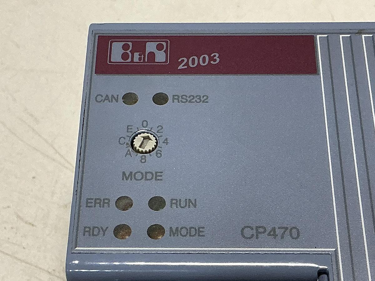 Used B&R CP470
