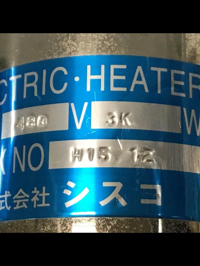 Used SYSKO CORP 3 kW Heater Element H15.12 USED