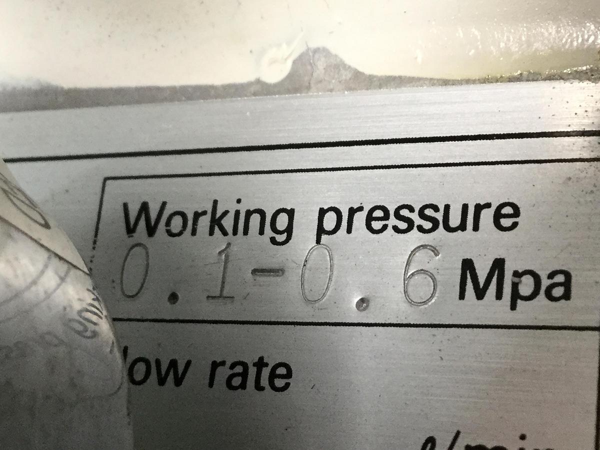 Used TRIPLE R Oil Filter BU50E #107744