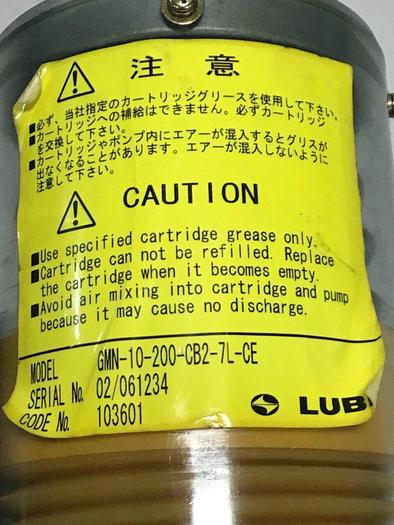 Used LUBE CORP Lubricator GMN-10-200-CB2-7L-CE #138161