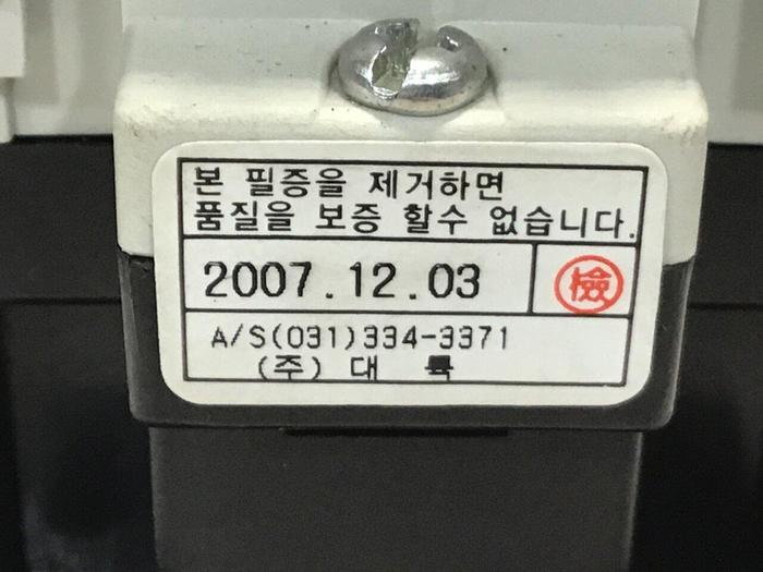 Used DACO Contactor DOC-40 #119832