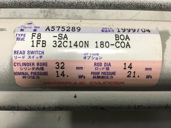 Used HORIUCHI MACHINERY Hydraulic Cylinder F8-SA 1FB32C140N180-COA Used