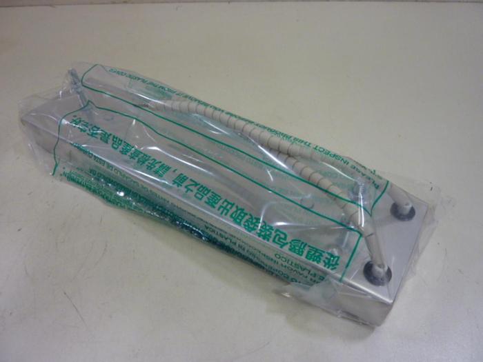 FQE 750 Watt Infrared Heating Element 0906 #58714