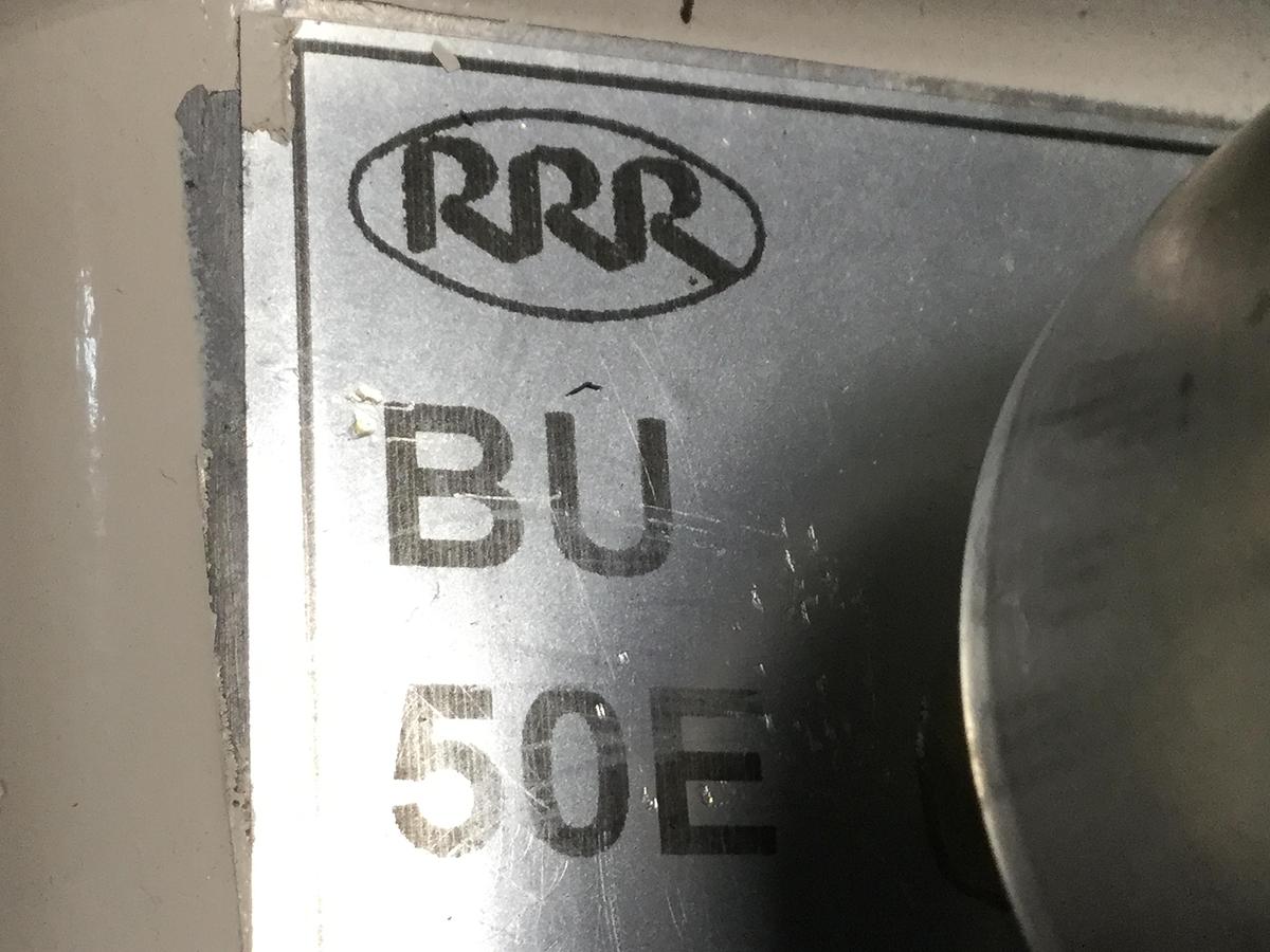 Used TRIPLE R Oil Filter BU50E #107745