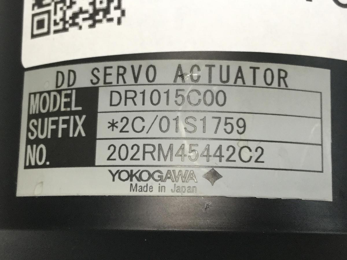 Used YOKOGAWA Servo Actuator DR1015C00-2C/01S1759 Used
