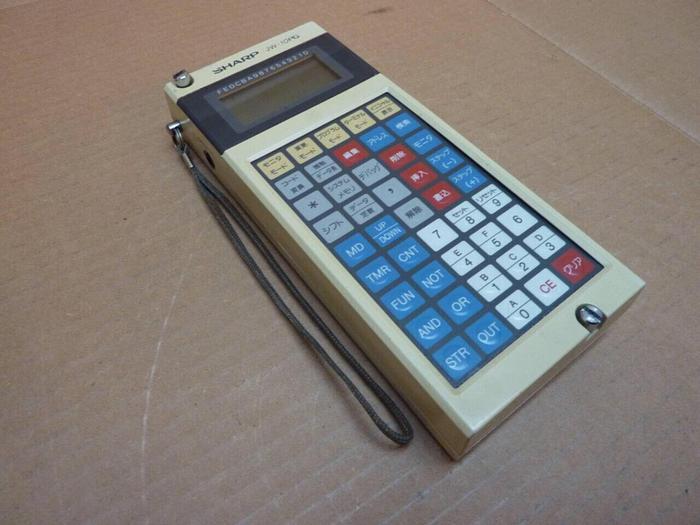 Used SHARP Programmer JW-10PG #23258