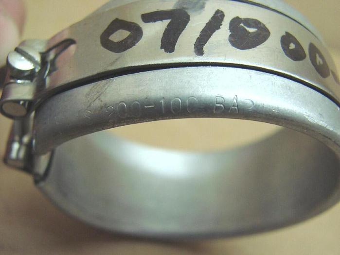 AIC 300 Watt Heater Band 071000-4 #12853