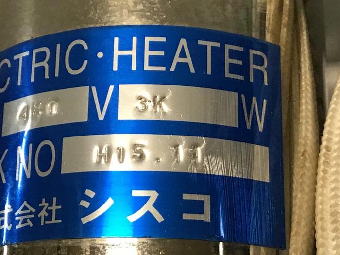 Used GENERIC Electric Heater H15.11 #126047