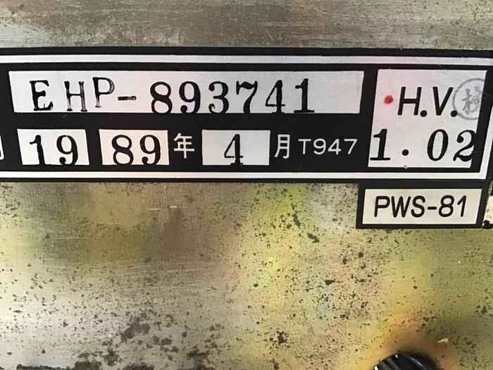 Used TAKAGI Power Supply PWS-81 #119405