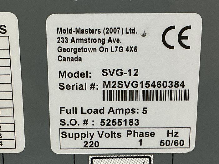 Used MILACRON SVG-12