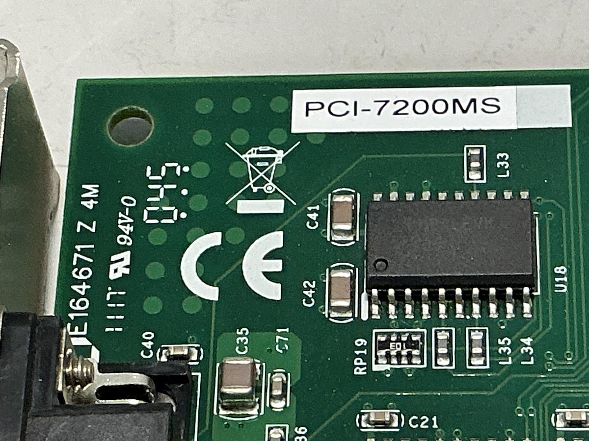 Used ADLINK 51-12001-0C20