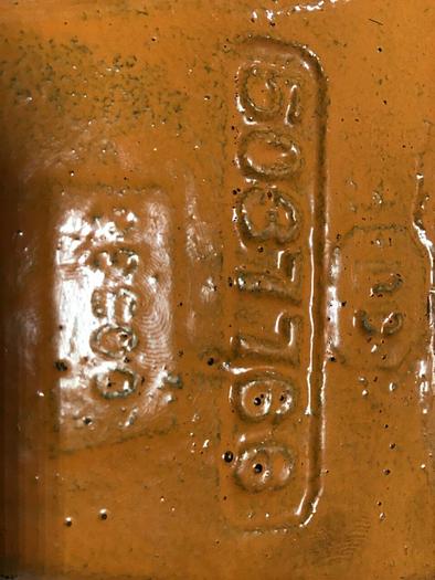 Used CINCINNATI MILACRON Clamp Link 5037766 USED