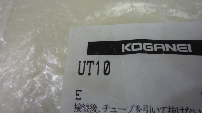 KOGANEI Union Tee Fitting UT10 #42571 DNL SCRAPPED