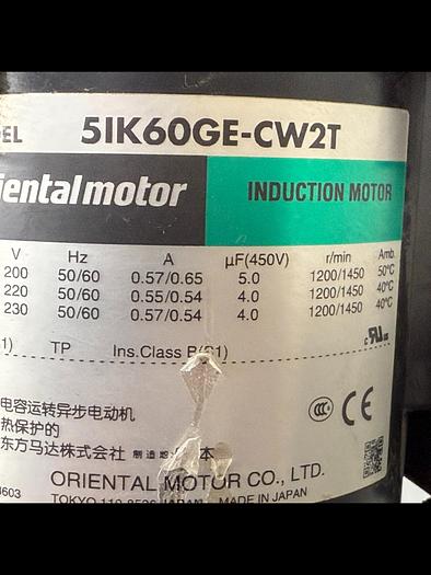 Used Heatseal HDSA1721AC