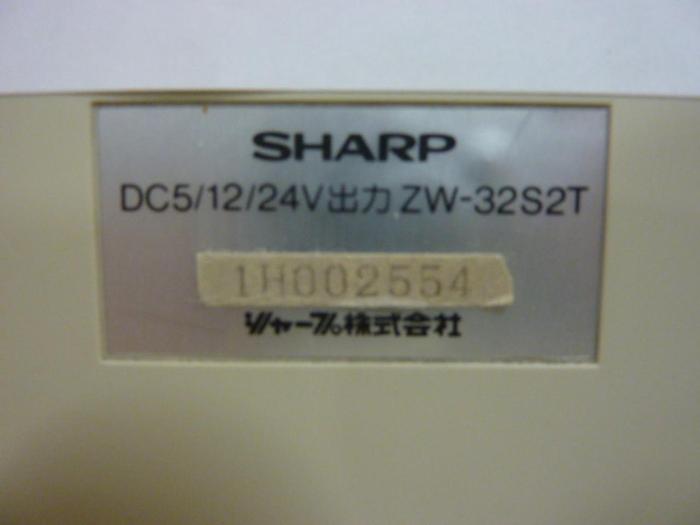 Used SHARP Output Module ZW-32S2T #53512