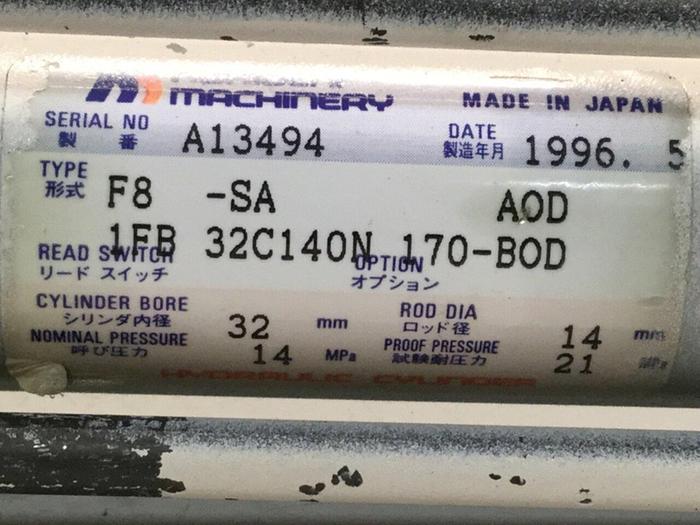 Used HORIUCHI MACHINERY Injection Sled Cylinder F8-SA 1FB32C140N170-BOD #107626
