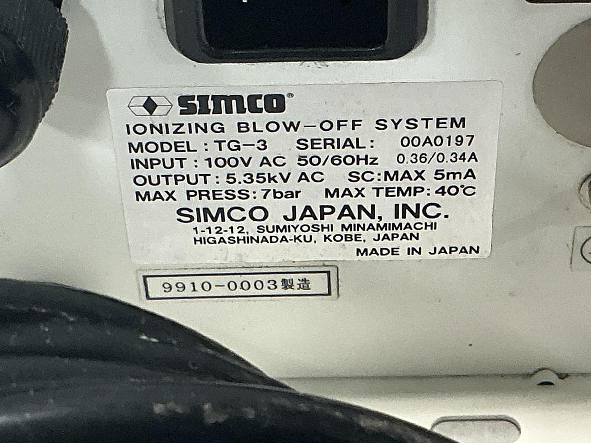 Used SIMCO TG-3
