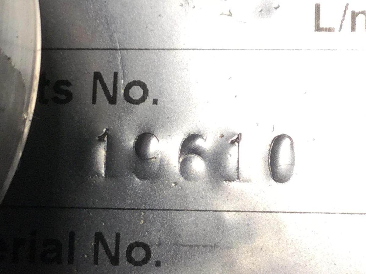 Used TRIPLE R Oil Filter BU50E #107745