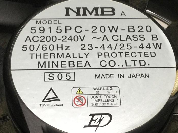 Used FANUC Cooling Fan A05B-2452-C901 #109060