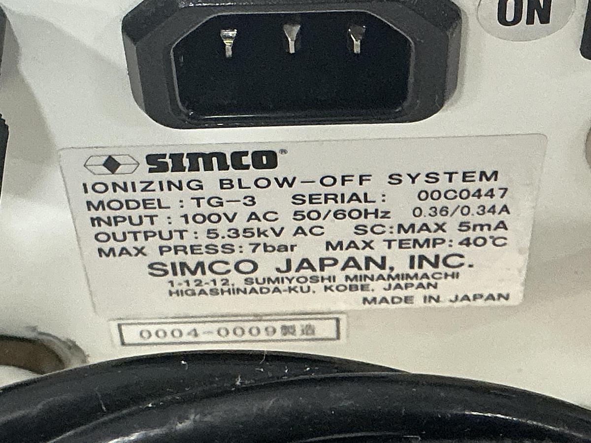 Used SIMCO TG-3