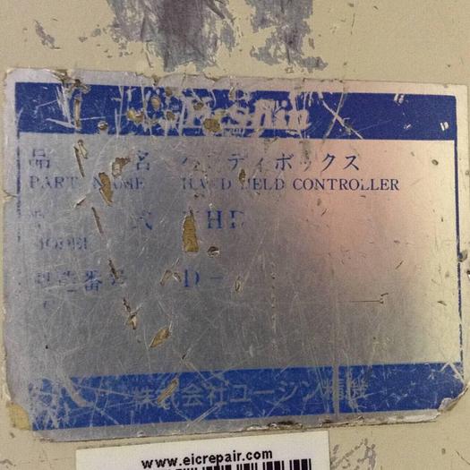 Used YUSHIN AMERICA Controller and Teach Pendant VA200-S Used