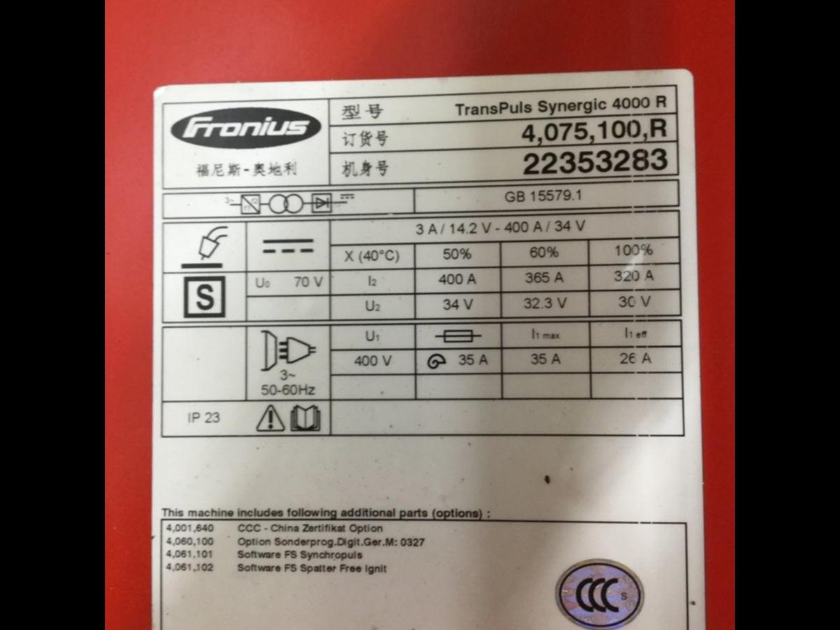 Used FRONIUS Circular Seam Welding Machine 4.075.100.R #114647