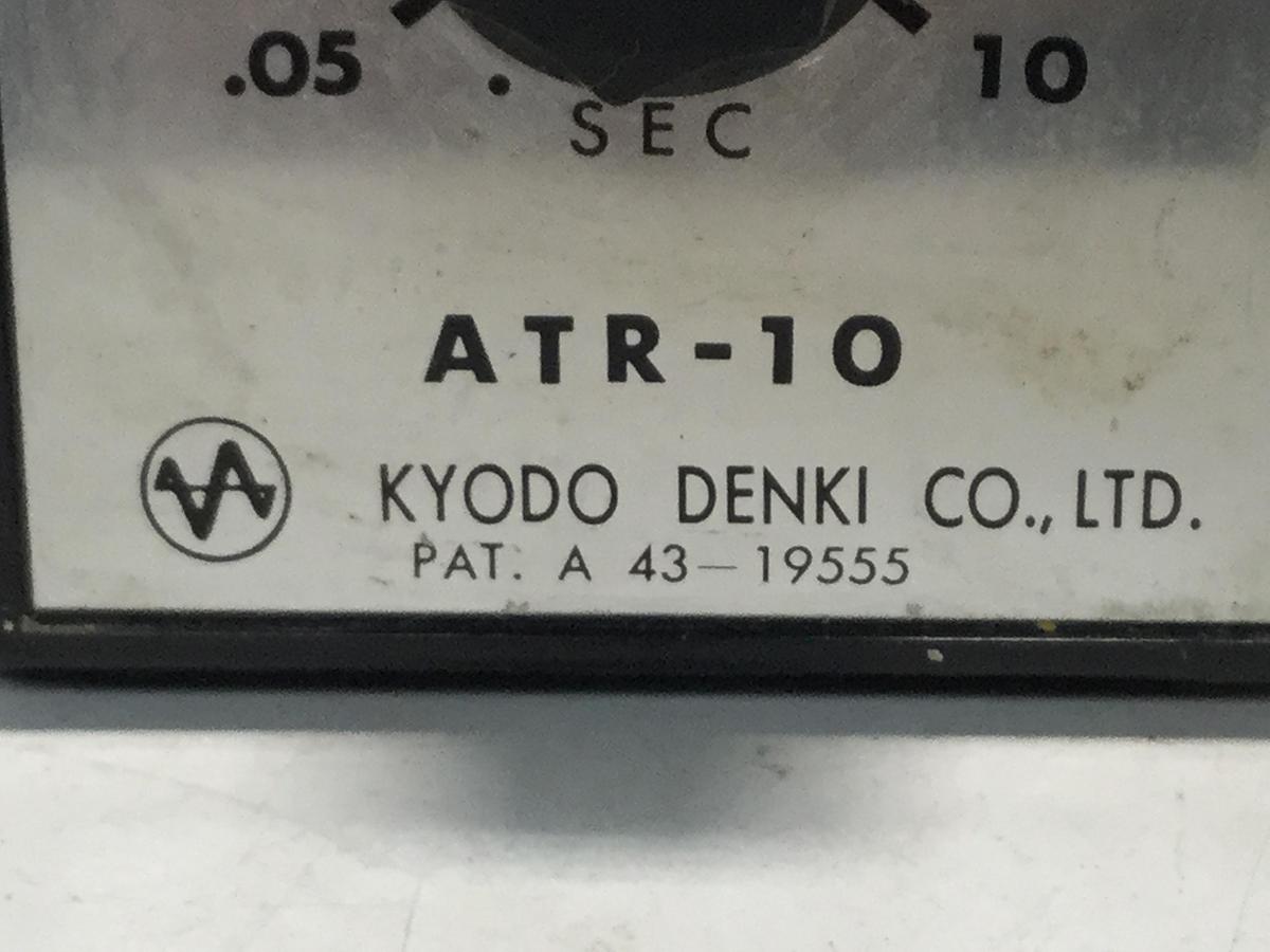 Used KYODO DENKI Delay Timer ATR-10 Used