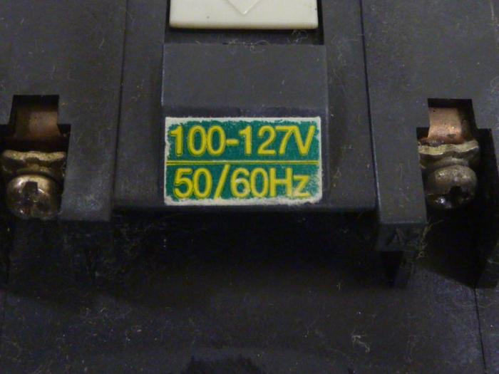 Used LG Starter Contactor SMC-125P #63056