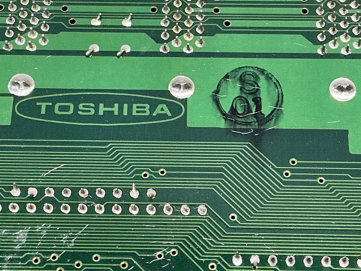 Used TOSHIBA H2184191