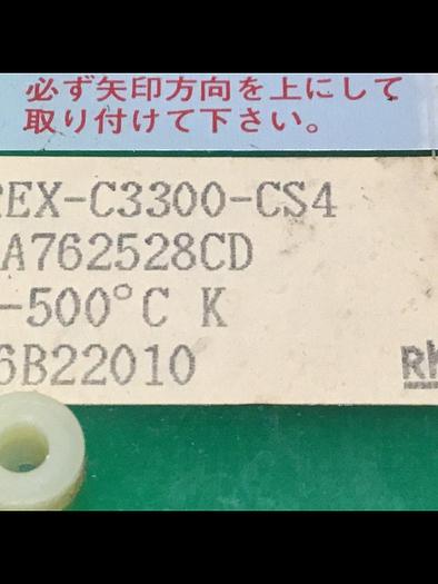 Used SUMITOMO Circuit Board JA762528CD REX-C3300-CS4 #112294